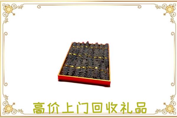 恩施周边回收海参