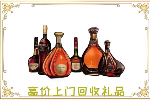恩施周边回收洋酒
