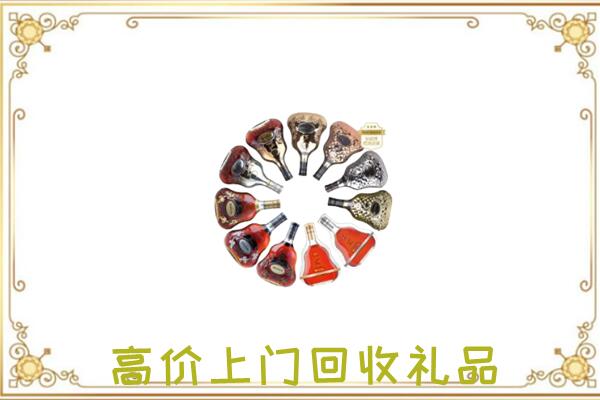 恩施周边回收XO