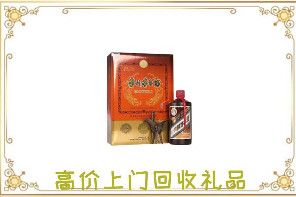 恩施附近回收陈年茅台酒