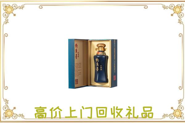 恩施周边回收钓鱼台