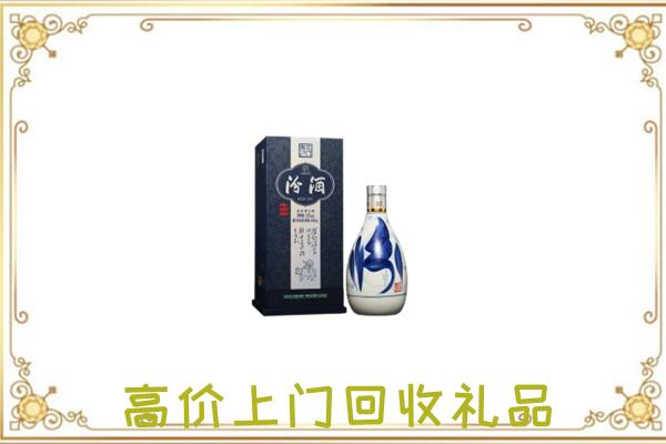 恩施周边回收汾酒