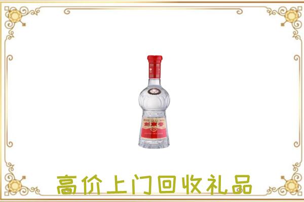 恩施附近回收剑南春