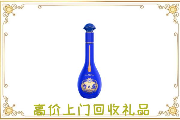 恩施周边回收梦之蓝