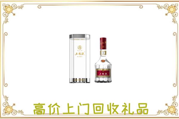 恩施周边回收五粮液酒